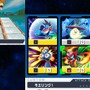シリーズ7作品を収録した『流星のロックマン パーフェクトコレクション』発表！ギャラリーやランクマッチを搭載して2026年春発売【Nintendo Direct 2025.9.12】