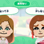 『トモダチコレクション わくわく生活』2026年春発売決定！最新映像ではキャラクリや住人同士の交流機能もお披露目【Nintendo Direct 2025.9.12】