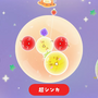 『スイカゲーム』まさかの新作！円形フィールドで新たな遊び追加の『スイカゲーム ぷらねっと』発表 【Nintendo Direct 2025.9.12】