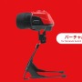 伝説のゲームハード「バーチャルボーイ」が令和に復活！スイッチに取り付ける専用ハードは旧型バーチャルボーイを再現【Nintendo Direct 2025.9.12】