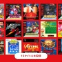 伝説のゲームハード「バーチャルボーイ」が令和に復活！スイッチに取り付ける専用ハードは旧型バーチャルボーイを再現【Nintendo Direct 2025.9.12】