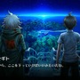 “被害者と犯人が異なる完全新作シナリオ”も収録！ハイスピード推理アクション『スーパーダンガンロンパ２×２』2026年発売決定【Nintendo Direct 2025.9.12】