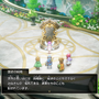 HD-2D版『ドラクエ I&II』“海底”には未知の要素がいっぱい！アレフガルドの知られざる歴史を知れる要素も【Nintendo Direct 2025.9.12】