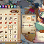 食欲の秋にピッタリ！スイッチで遊べる料理ゲーム5選─作ったり・配ったり・冒険したり？ひと味ちがうクッキングが楽しもう