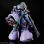 新作ガンプラ「HG リック・ドム ガイア機/オルテガ機(GQ)」が発売間近！新たな商品画像も一挙お披露目