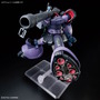 新作ガンプラ「HG リック・ドム ガイア機/オルテガ機(GQ)」が発売間近！新たな商品画像も一挙お披露目