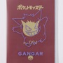 『ポケモン』ゲンガーになりきりながら快適に過ごせる！フード付ネックピローほか、ピカチュウのスーツケースベルトなどトラベルグッズが発売