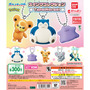 カビゴンやメタモンなどノーマルタイプがモチーフ！新作「ポケモン スイングコレクション」に5種が仲間入り