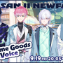 「にじさんじ」初の男子高校生アイドルVTuberグループ「すぷれあ」が誕生！皇れお、篠宮ゆの、城瀬いすみ、花籠つばさの4名がデビュー