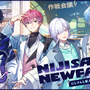 「にじさんじ」初の男子高校生アイドルVTuberグループ「すぷれあ」が誕生！皇れお、篠宮ゆの、城瀬いすみ、花籠つばさの4名がデビュー