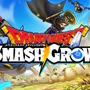 ドラクエの新作スマホアプリ『ドラゴンクエストスマッシュグロウ』ティザーPV公開！スキルを取捨選択して強くなる、見下ろし型のローグライトRPG