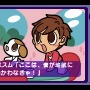 『風のクロノア ～夢見る帝国～』『ミスタードリラー2』が「ゲームボーイアドバンス Nintendo Classics」で9月25日から配信スタート！かつての名作が令和に復活