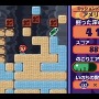 『風のクロノア ～夢見る帝国～』『ミスタードリラー2』が「ゲームボーイアドバンス Nintendo Classics」で9月25日から配信スタート！かつての名作が令和に復活