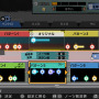 『激奏！BAND STAR』が今冬発売！YOASOBIなど人気楽曲をバンドサウンドで演奏可能ー「TGS2025」にて試遊実施