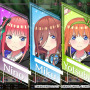 あの『五等分の花嫁』が異世界ファンタジーに！？3DダンジョンRPG『五等分のプリンセス～幻想と深淵と魔法学院～』発売
