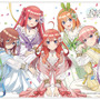 あの『五等分の花嫁』が異世界ファンタジーに！？3DダンジョンRPG『五等分のプリンセス～幻想と深淵と魔法学院～』発売