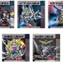 昔懐かしい「元祖SDガンダム」シール付きスナックに第2弾！「νガンダムHWS」や「サイサリス」まで全33種―描き下ろしの「ペーネロペー」らも収録