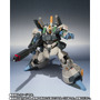 ガンダリウムγ初採用機「プロトタイプ リック・ディアス」がROBOT魂で立体化！トリモチ・ランチャー発射口を見せたハンドパーツ等も付属