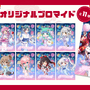 「NexuStella（ネクサステラ）」所属Vライバーがブロマイドに！武士来舞、ネクカラメンバーのお祭り衣装が「エンタメプリント」で発売
