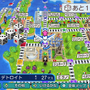 『桃鉄ワールド』3,608円、『十三機兵防衛圏』3,278円、アクションRPG『Khazan』は2,999円！ゲオ店舗＆ストアのゲームセールは9月20日から