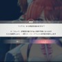 ボリューム満点！『紅白レスレリ』で戦闘/調合/町の復興/お店経営までひたすら没頭【先行プレイレポ】