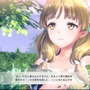 ボリューム満点！『紅白レスレリ』で戦闘/調合/町の復興/お店経営までひたすら没頭【先行プレイレポ】