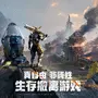 TencentとSONYが揉める最中、“機械獣”登場の新作シューターがβテスト！―次なるヒット作を探せ！日本未上陸の注目ゲーム3選【2025年9月21日】