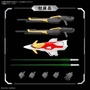 ガンプラ「RG ウイングガンダムゼロ」のパッケージ画像がカッコイイ！RG定番の構図でクールにデザイン