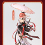 傘をさした凛々しく美しい姿！『鳴潮』より「長離」1/7スケールフィギュアが予約開始