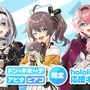 ホロライブのぬいぐるみ応援キャンペーン第2弾がドンキにて9月27日開催！限定描き下ろしポストカード配布、夏色まつりによる店内放送も