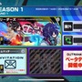 でらゲー新作『アウトランカーズ』ベータテストレポ。三つ巴で資源を奪いあう見下ろし対戦アクション。AI仲間を指揮してカオスを制す