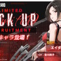 エイダ、ジル、クレアたちが尻を揺らす…！『勝利の女神：NIKKE』×『バイオハザード』コラボキャラの“背中で魅せる射撃モーション”お披露目