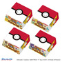 『ポケモン』パカッと割れるモンスターボール！「チロルチョコBOX」が10月20日発売ー個包装全100種でなにが出るかお楽しみ