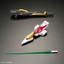 新作ガンプラ「RG ウイングガンダムゼロ」が発売間近！新たな商品画像も一挙お披露目