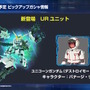 ゴッドガンダムの5機揃った「シャッフル同盟拳」は必見！『Gジェネ エターナル』次回ガシャで「ユニコーン」「F91」など新機体続々