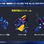 『Gジェネ エターナル』ガンダムUC、閃光のハサウェイ、0083第2弾など5作品が順次参戦へ！それぞれの開発可能ユニットも一部公開