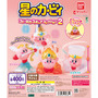 『星のカービィ』コピー能力フィギュアが、ガシャポンにて再販！クリアパーツをふんだんに使用した豪華仕様の全4種