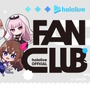 「ホロライブ」公式ファンクラブ開設！入会グッズやチケット先行など、7つの会員特典を用意