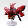 「機動戦士ガンダム」宇宙世紀に注目した新作一番くじ発表！νガンダムやサザビーが胸像フィギュア化、ファンネルもしっかり再現