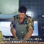 『龍が如く 極3/外伝 Dark Ties』ゲーム概要ひとまとめ！桐生一馬が最高のパパを目指す「アサガオライフ」など新要素盛りだくさん