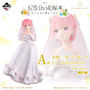 「五等分の花嫁」新作一番くじの全ラインナップ公開！五つ子がウェディングドレス姿で立体化、それぞれの「ときめき顔」にも注目