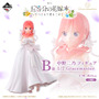 「五等分の花嫁」新作一番くじの全ラインナップ公開！五つ子がウェディングドレス姿で立体化、それぞれの「ときめき顔」にも注目