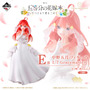 「五等分の花嫁」新作一番くじの全ラインナップ公開！五つ子がウェディングドレス姿で立体化、それぞれの「ときめき顔」にも注目