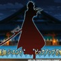 『FGO』“メイン章”or“イベント”が終章前に2回登場！ 12月開催の「冠位戴冠戦 キャスター」にはイベント連動の参加条件あり【配信番組まとめ】