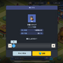 やりたい放題ドット絵ARPG『ガデテル』VS極悪編集部の仁義なきコラボバトル、勃発。“ぶっちゃけどこまでやれんのか”検証に、ライター&日本運営担当が全力でチャレンジ