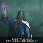 宿敵「佐々木巌流」との対決も！『鬼武者 Way of the Sword』最新映像「物語紹介編」公開【TGS2025 カプコンオンラインプログラム】