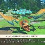 主人公たちの前に立ちはだかる「レ・ダウ」！『モンスターハンターストーリーズ3　～運命の双竜～』新規映像公開　【TGS2025 カプコンオンラインプログラム】