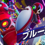 『ソニックレーシング クロスワールド』にロックマン＆ブルース参戦！Dr.ワイリーステージも登場【State of Play】