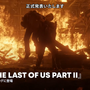 PS Plusゲームカタログに『The Last of Us Part II Remastered』追加！9月26日から利用可能に【State of Play】
