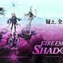 FE新作スピンオフ『ファイアーエムブレム シャドウズ』電撃発表！本日9月25日よりいきなり配信開始